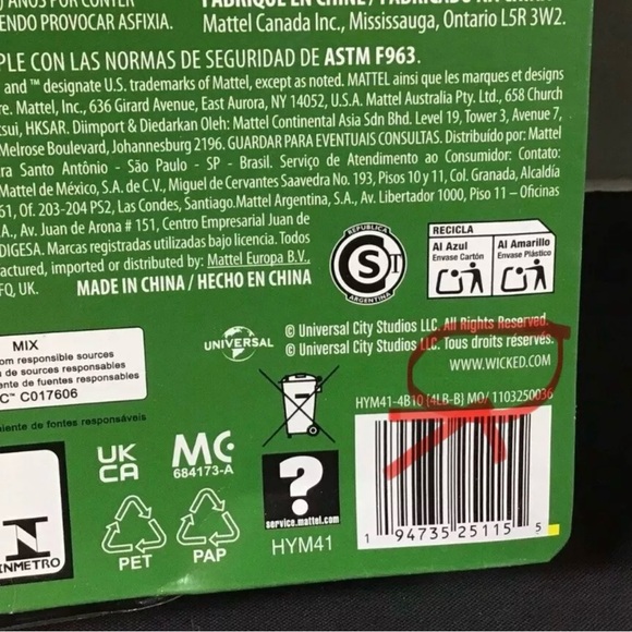 Mattel Wicked Movie Singing Glinda and Elphaba Fashion Dolls Rare URL MISPRINT - Picture 3 of 6